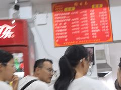 -兴华千张面馆