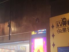 -YOGO优果密室逃脱(新佳丽广场店)
