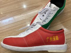 -广州保龄球馆