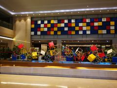 -苏州西交利物浦大学国际会议中心