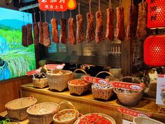 自助调料区-老湘村·湖南土菜(天河维多利店)