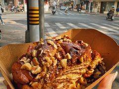-TonTon(永康路店)
