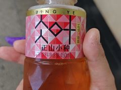-牛New寿喜烧(金茂览秀城店)