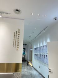点击看大图 -Dr.U博士医疗美容医院