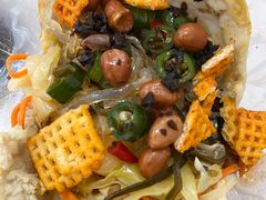 -三兄弟高炉烧饼