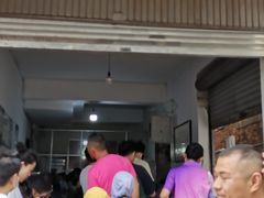 -丁记面馆(凤凰店)