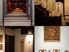 -贡梅老面馆·蟹粉面·无锡特色小吃(南长街主推店)