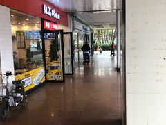 -全家便利店(红岭大厦店)