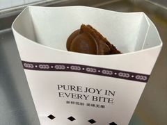 -桂桂茶(金谊广场店)