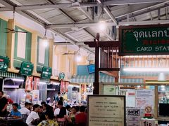 -班赞海鲜市场
