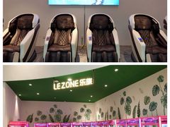 -正大乐影城(洛阳店)