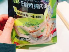-盒马鲜生(首义店)
