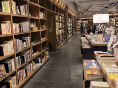 -茑屋书店(天目里店)