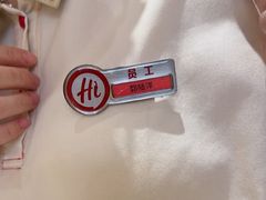 -海底捞火锅(吾悦国际广场店)
