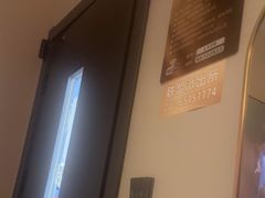 -云领御 • 影院式SPA足道(俊发广场店)