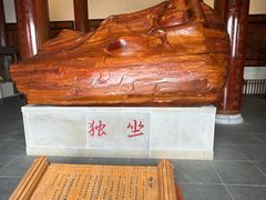 -敬亭山风景名胜区