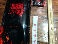 -原始泥炉烤肉(总店)