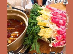 令堂灼肥牛咖喱锅-3号仓库·餐厅(灵溪一店)