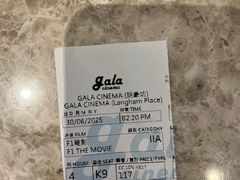 -GALA CINEMA(朗豪坊购物商场店)