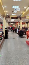 -瑞蚨祥(大栅栏店)