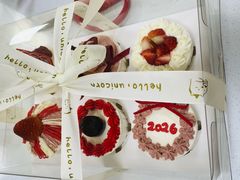 -你好独角兽·蛋糕甜品