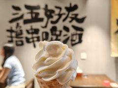-半酌烧烤小酒馆(南京东路店)