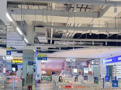 -优购镜仓(城阳青特万达店)