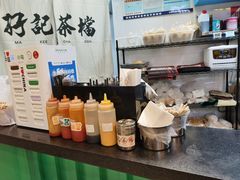 -孖记茶档·热腾茶餐(荔湾领展广场店)
