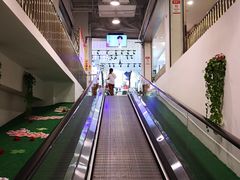 -物美超市(下沙云水店)