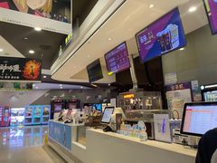 -北京英嘉国际影城(金源CINITY店)