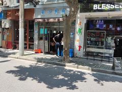 -蘭心餐厅(进贤路店)