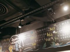 -Ufufu cafe(天神巷店)