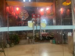 门面-鱼乐岛餐厅·户外花园主题餐厅