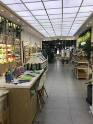 -悦诗风吟innisfree