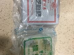 芝麻糕-曹祥泰(解放路店)
