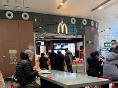 -麦当劳(北京大兴机场二层国内到达(安检外)店)