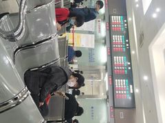 -房地产交易中心-停车场