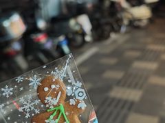 -上海尚嘉中心