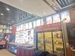 -邵年鸽(杨庄店)