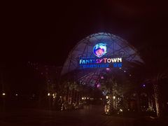 -三亚海昌梦幻海洋不夜城