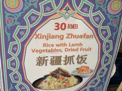 -嘉善老市