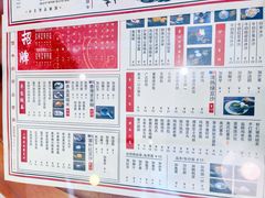-捷信牛奶甜品世家(五道口店)