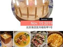 -绿茶餐厅(领展购物广场·中关村店)
