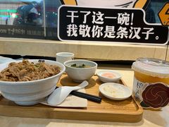 -熊吞·大碗丼烧肉饭(清江浦区万达店)