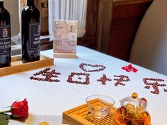 -叶叶菩提·晋福宫