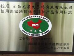 -肥婆兰鸡饭(西门外街店)