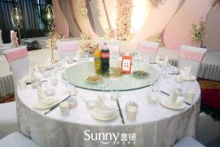 -Sunny喜铺婚礼策划(东部店)