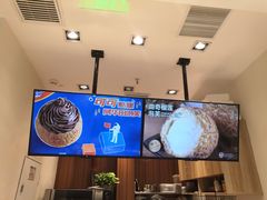 -西树泡芙(泉州浦西万达店)