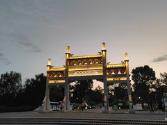 -金银湖国家城市湿地公园