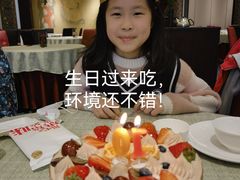 -潮府馆·非遗潮州菜·港式点心(世纪公园店)